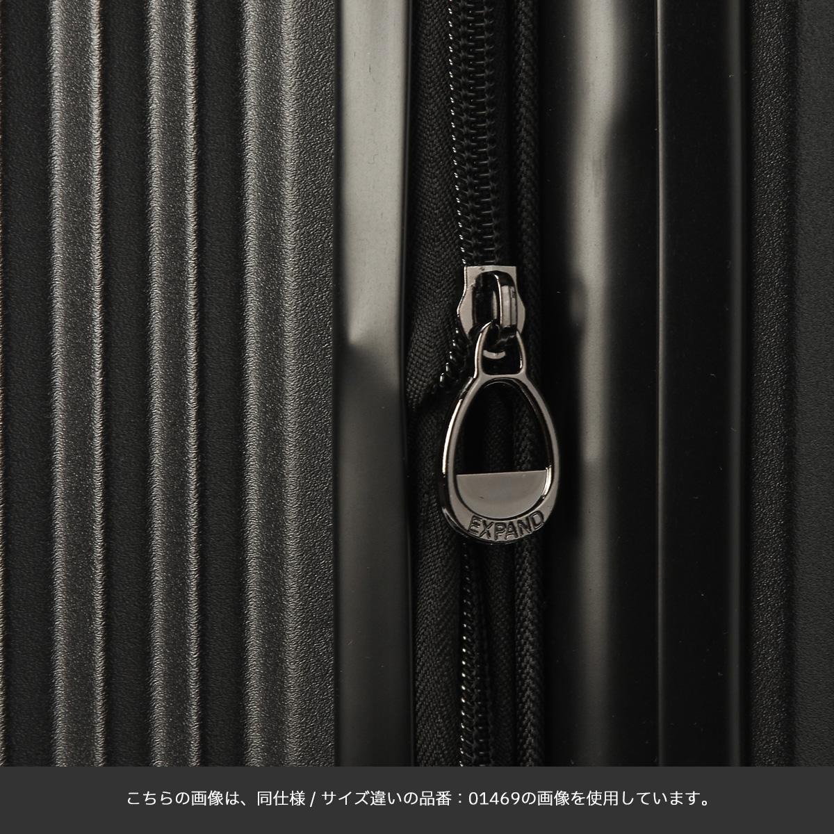 コールマン コールマン スーツケース Coleman cole-01470