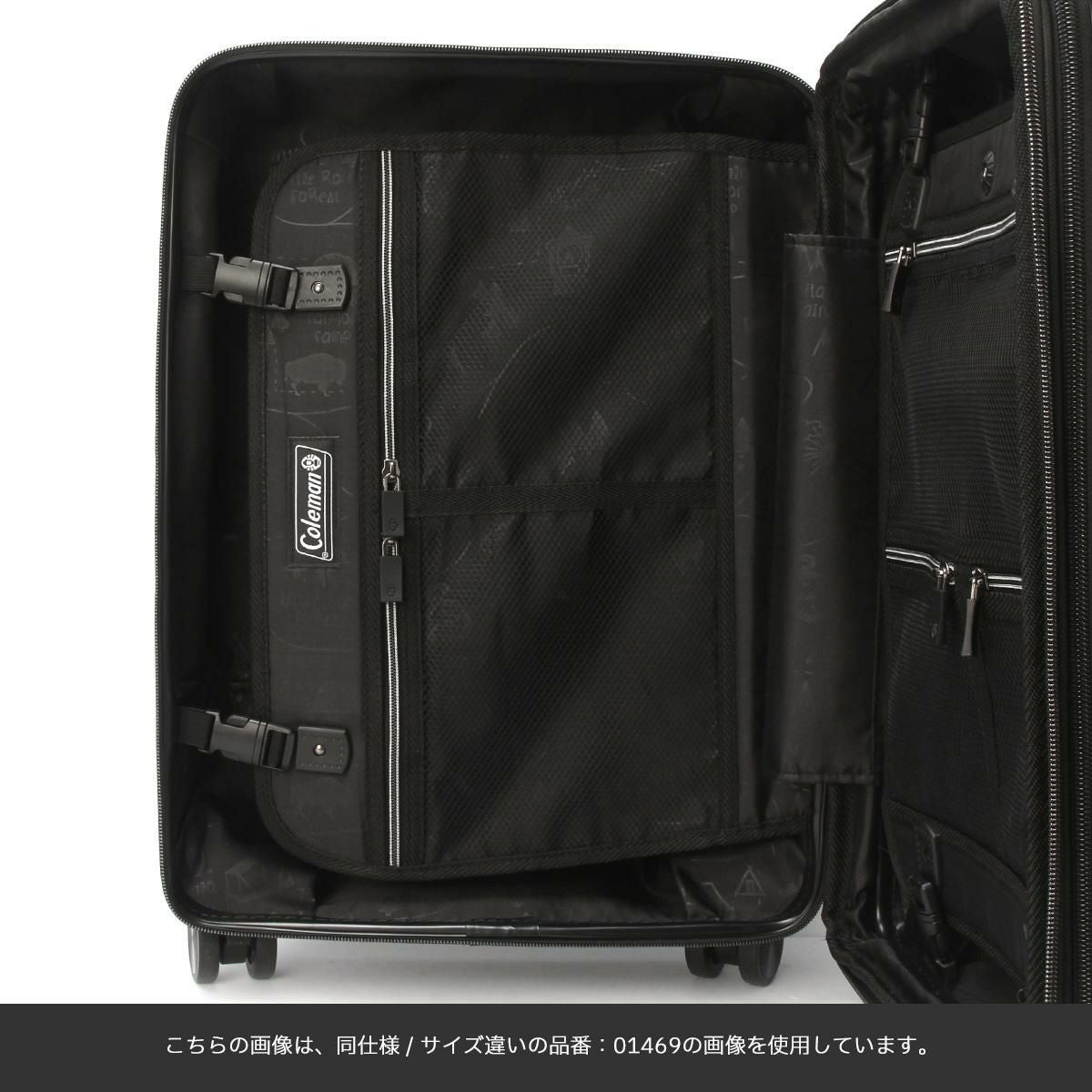 コールマン コールマン スーツケース Coleman cole-01470