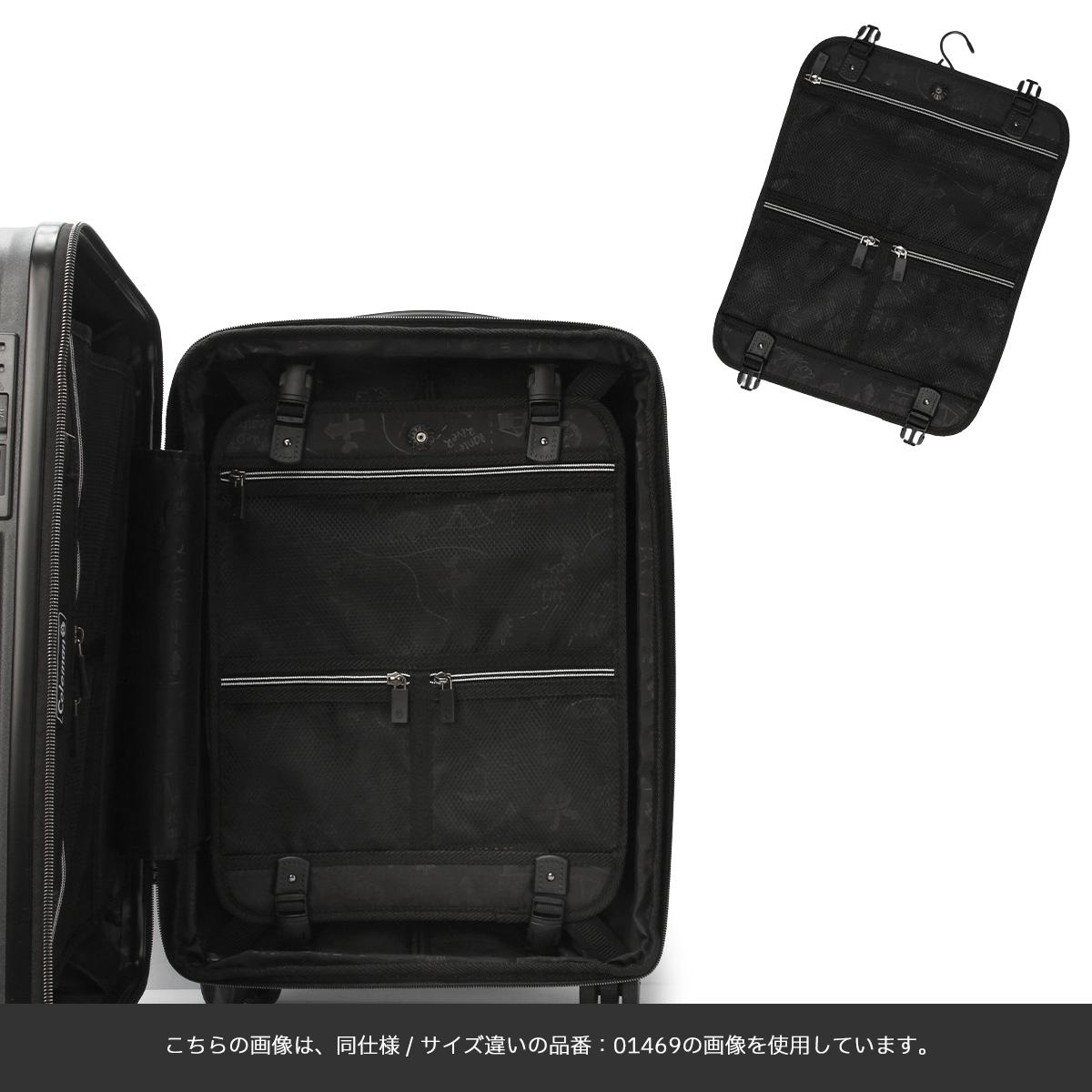 コールマン コールマン スーツケース Coleman cole-01470