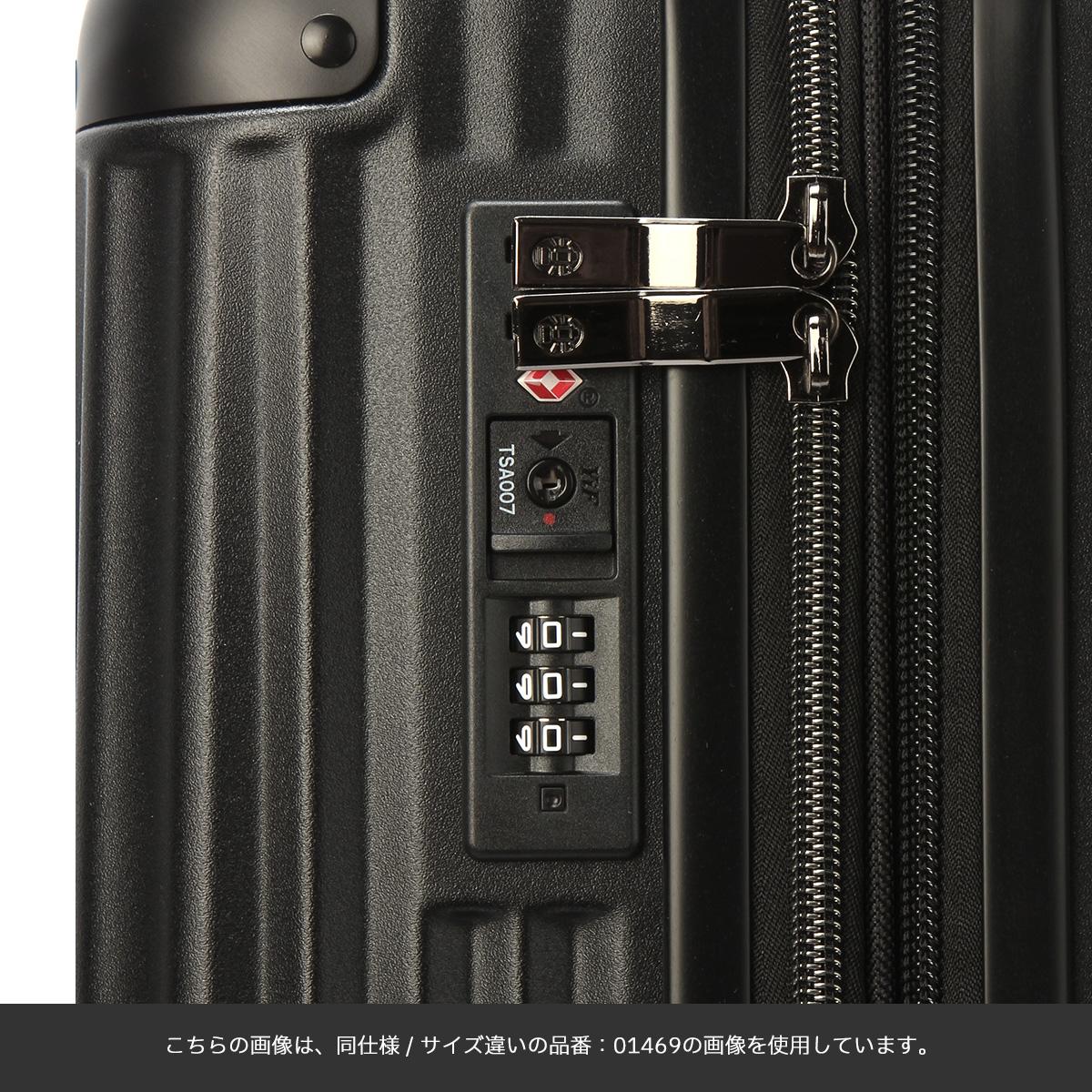 コールマン コールマン スーツケース Coleman cole-01470