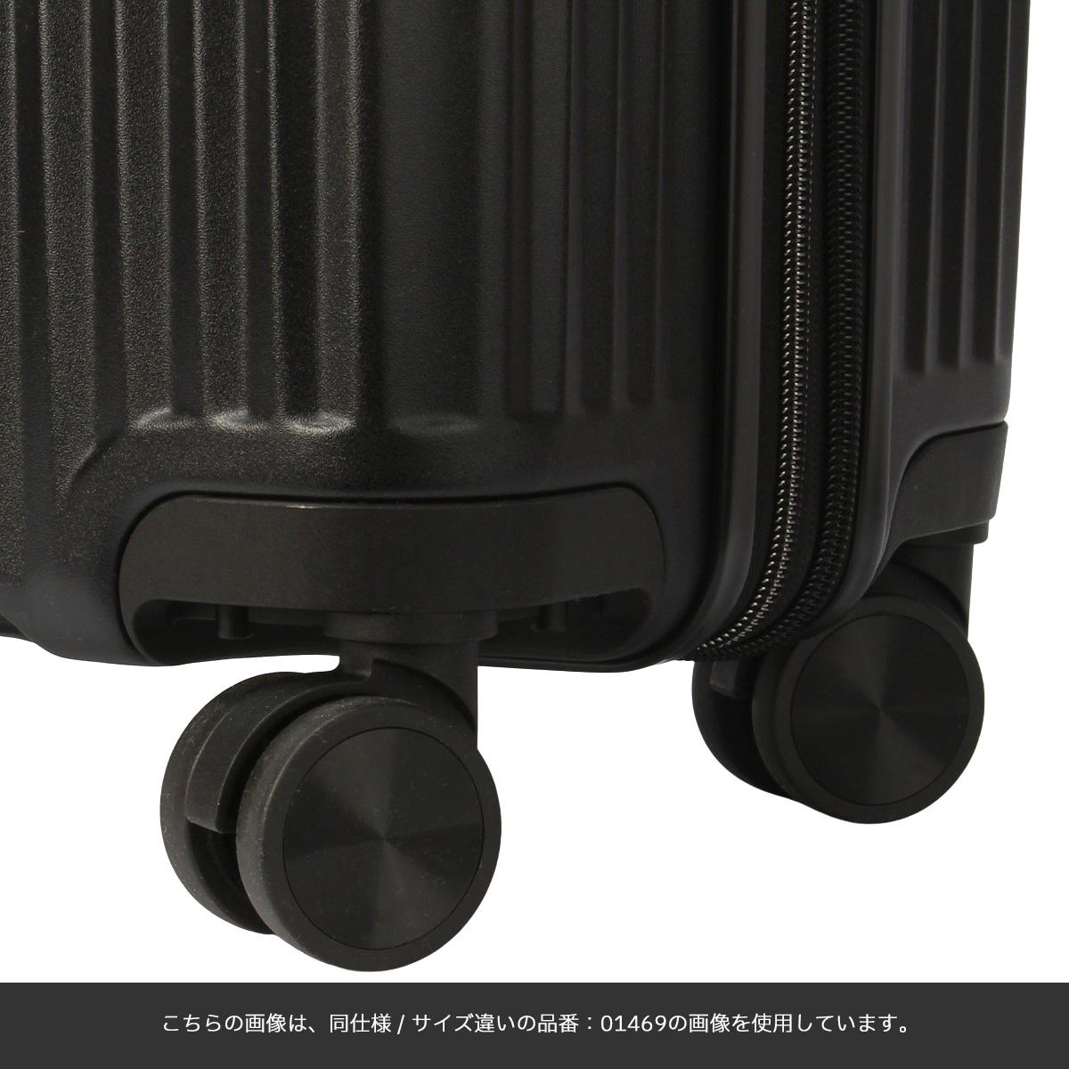 コールマン スーツケース Mサイズ 60L 拡張機能 キャリーケース
