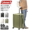 コールマン コールマン スーツケース Coleman cole-01470