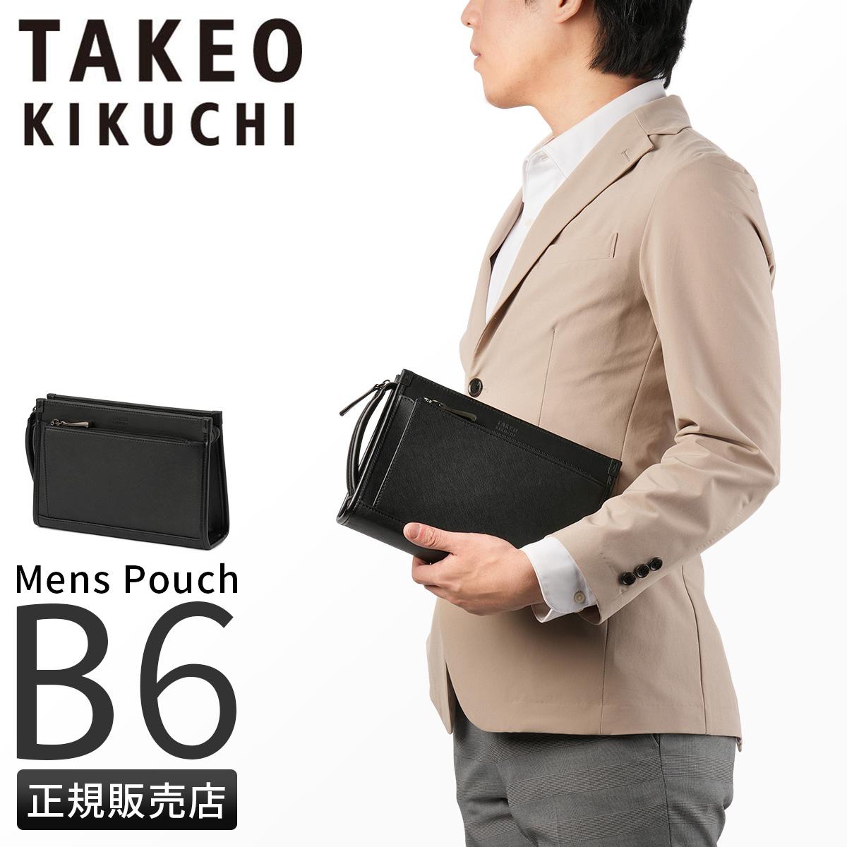 タケオキクチ ナビ ポーチ TAKEO KIKUCHI tk-271201