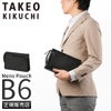 タケオキクチ ナビ ポーチ TAKEO KIKUCHI tk-271201