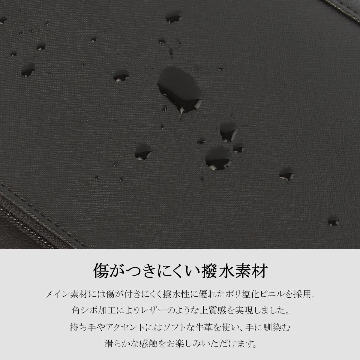 タケオキクチ ナビ ポーチ TAKEO KIKUCHI tk-271201