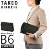 タケオキクチ ナビ ポーチ TAKEO KIKUCHI tk-271202