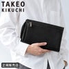 タケオキクチ ナビ ポーチ TAKEO KIKUCHI tk-271202