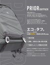 シー PRIOR リュック CIE cie-035001
