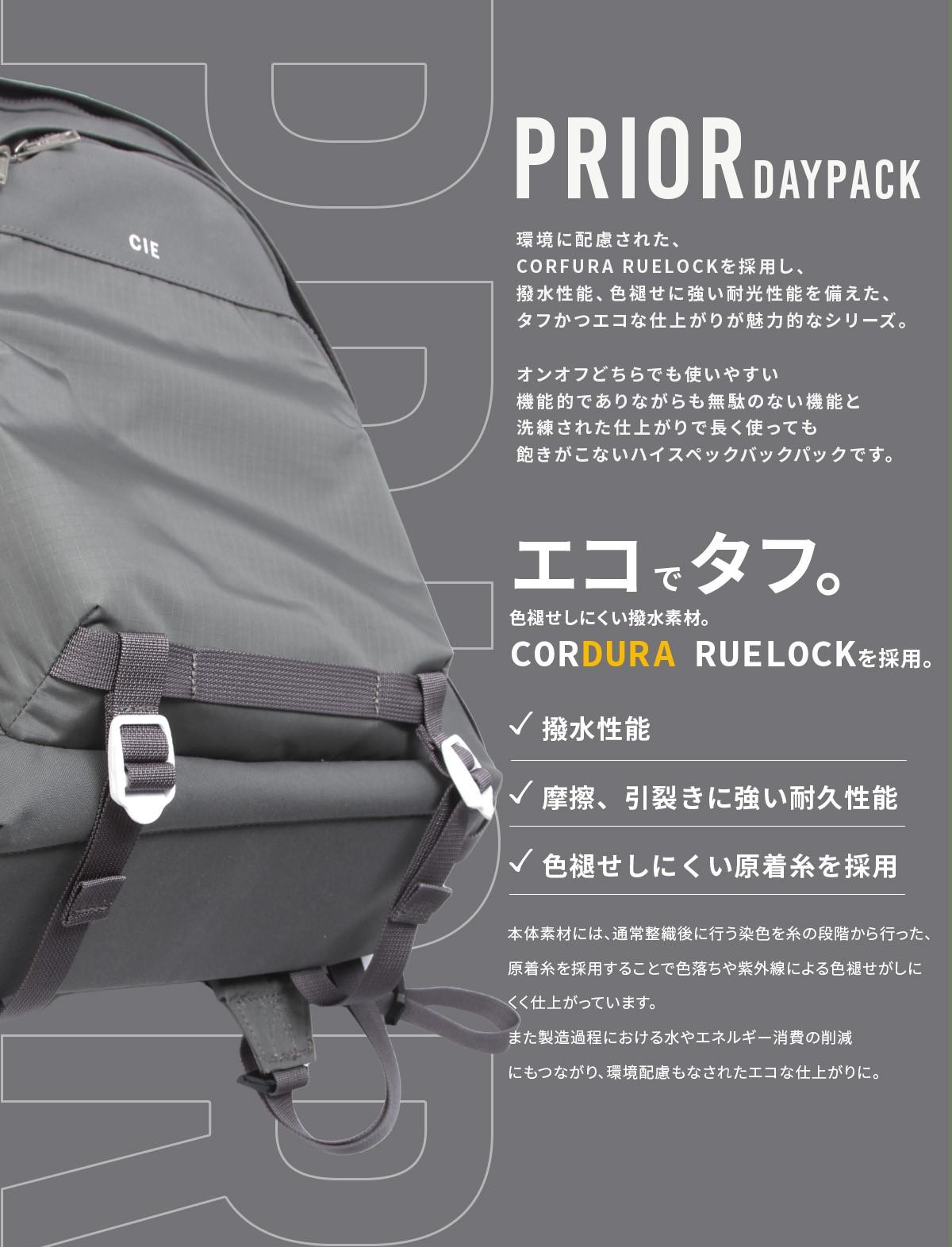 シー PRIOR リュック CIE cie-035001