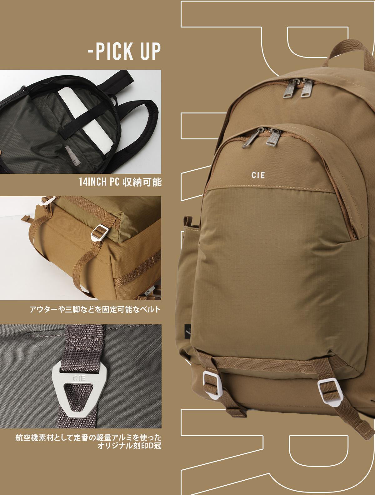 シー PRIOR リュック CIE cie-035001