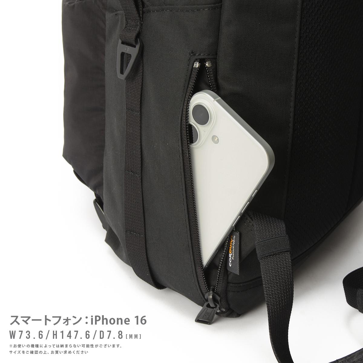 シー PRIOR リュック CIE cie-035001