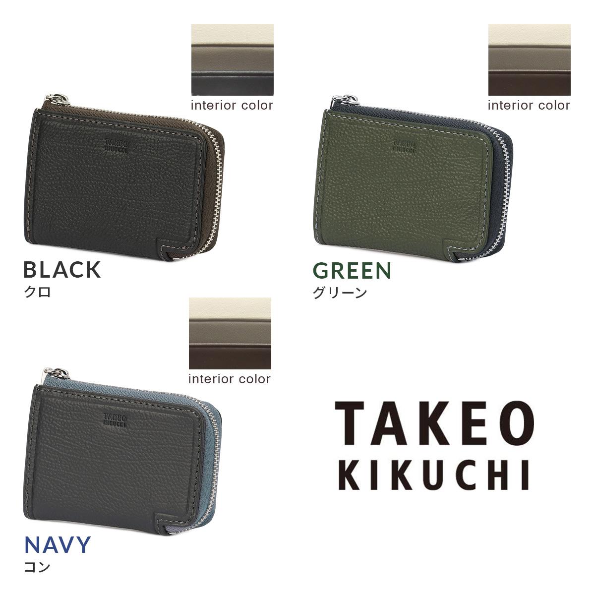 タケオキクチ クォーター 小銭入れ コインケース ファスナー TAKEO