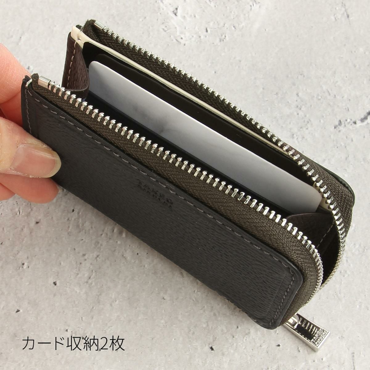 タケオキクチ クォーター 小銭入れ コインケース TAKEO KIKUCHI tk-742631