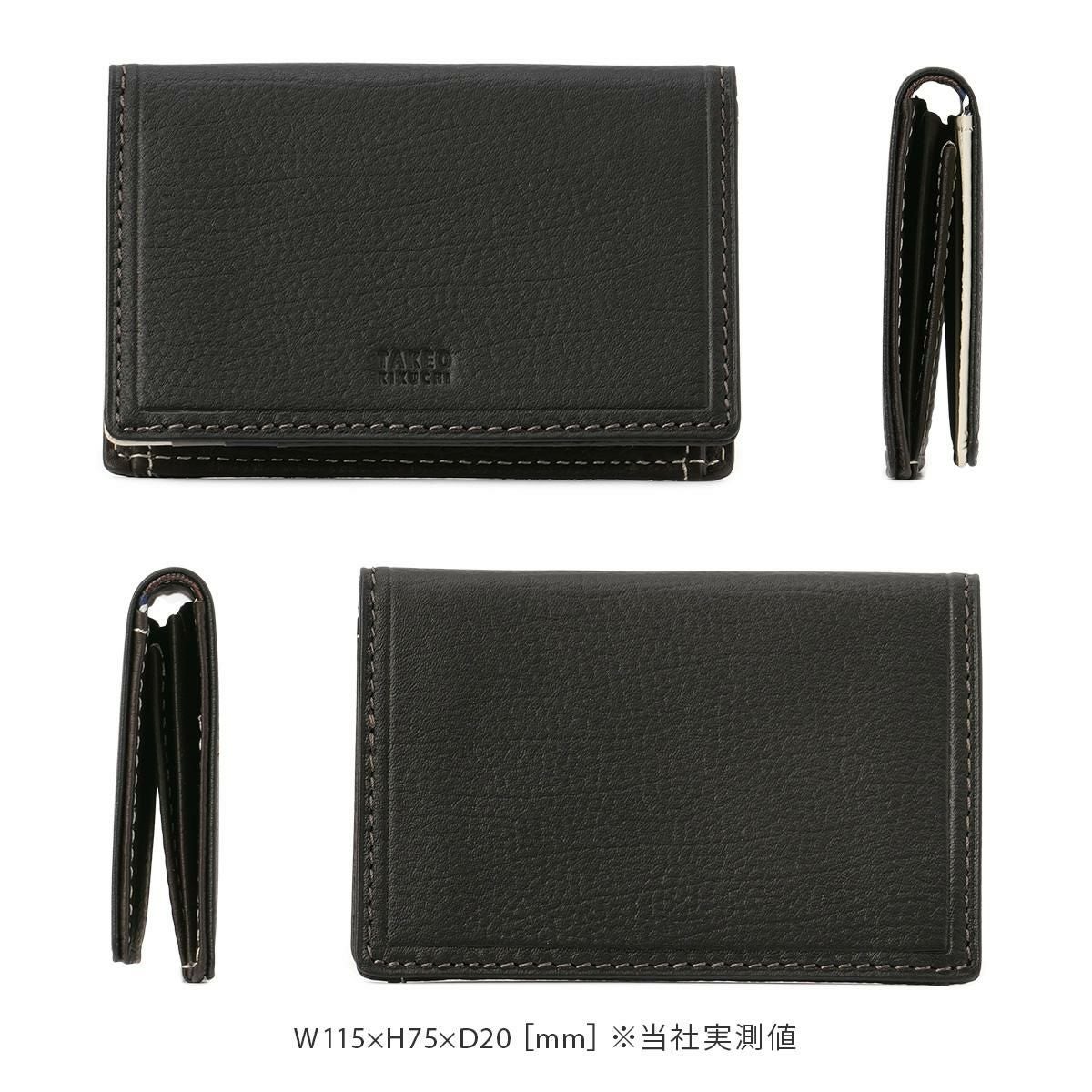 タケオキクチ クォーター カードケース 名刺入れ TAKEO KIKUCHI tk-742632