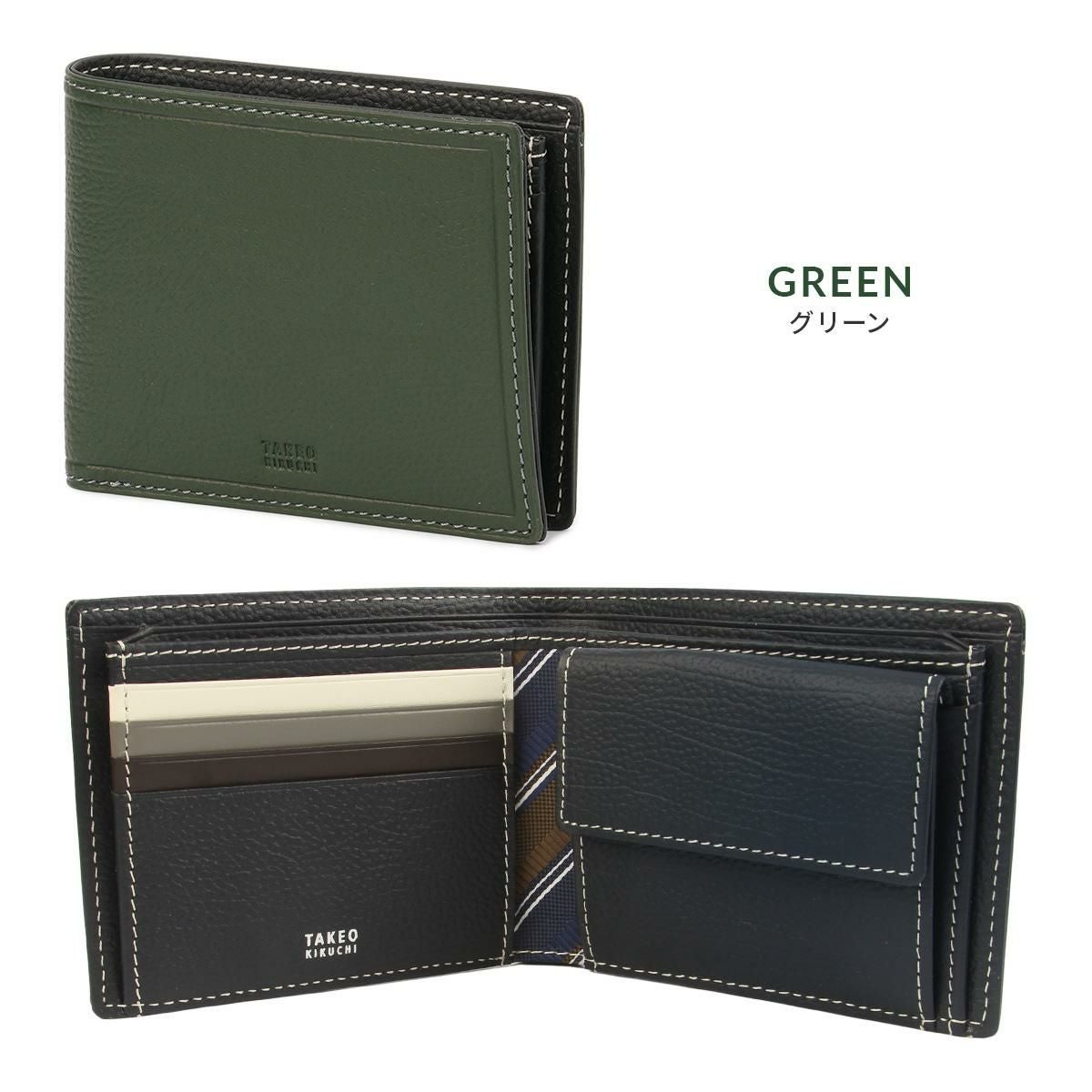 タケオキクチ クォーター 二つ折り財布 TAKEO KIKUCHI tk-742634