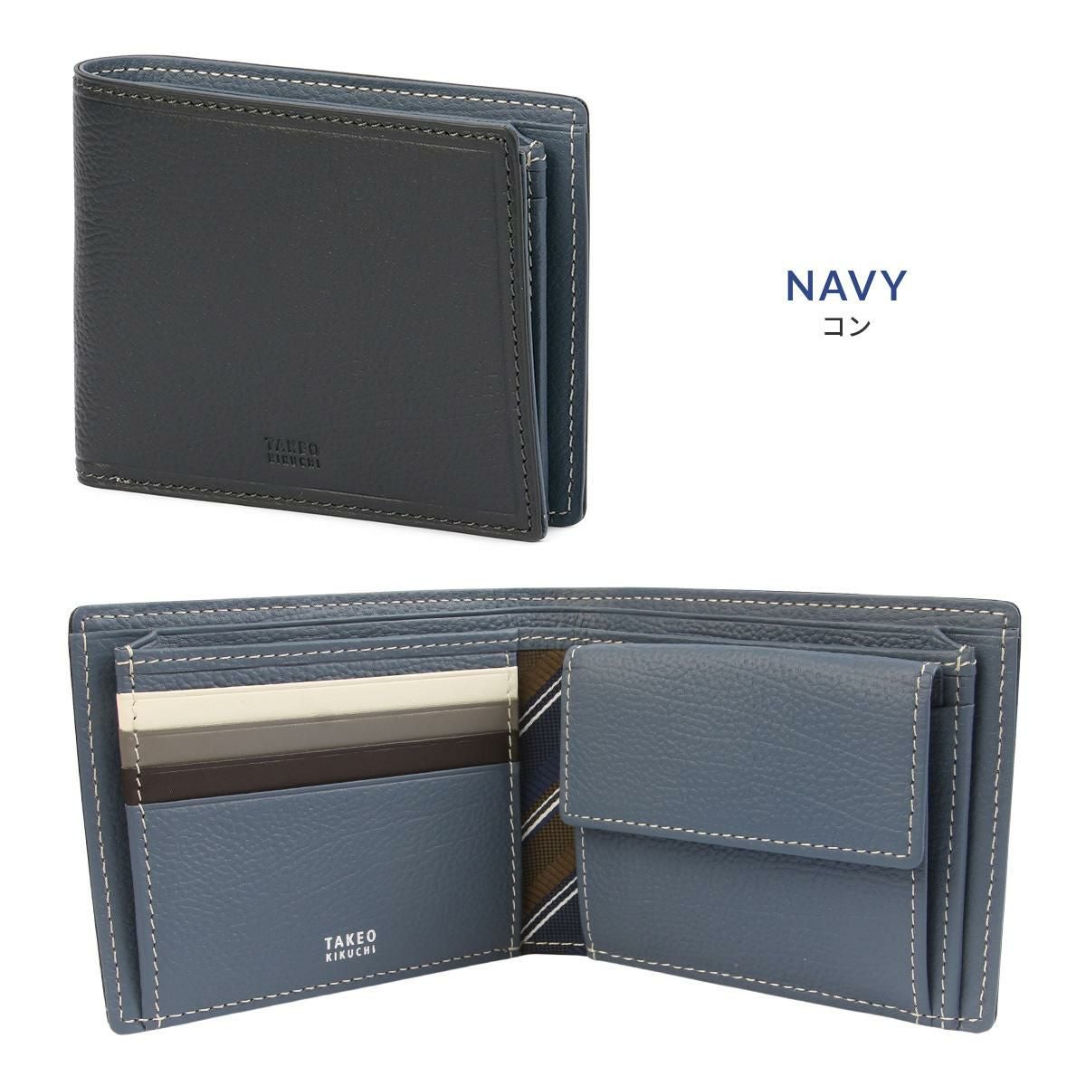 タケオキクチ クォーター 二つ折り財布 TAKEO KIKUCHI tk-742634