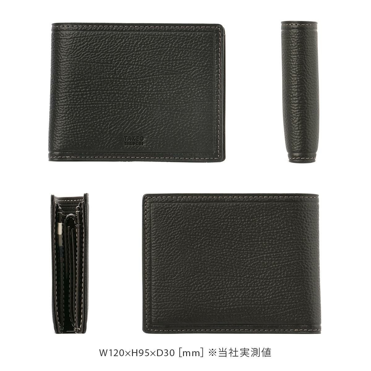 タケオキクチ クォーター 二つ折り財布 TAKEO KIKUCHI tk-742634