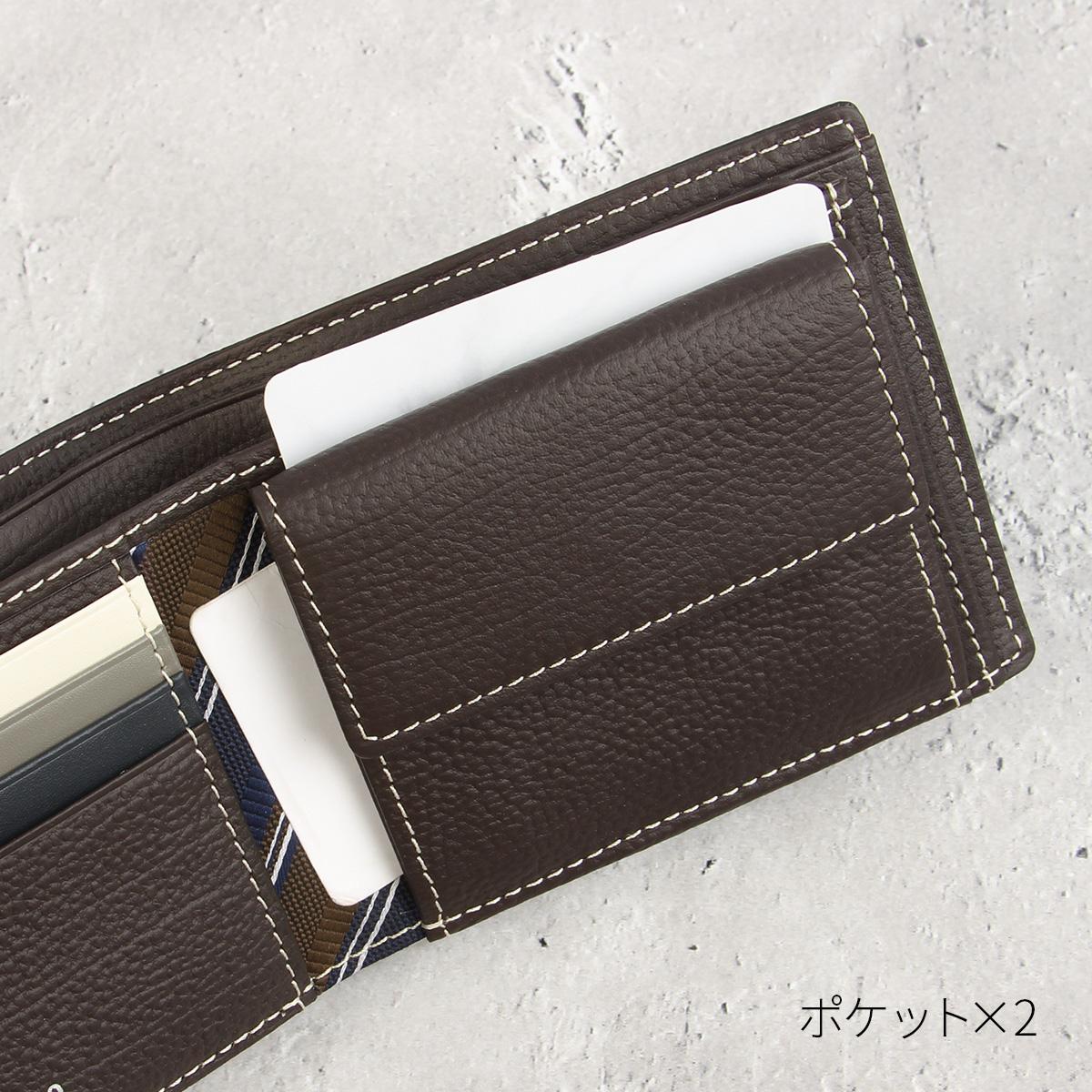 タケオキクチ クォーター 二つ折り財布 TAKEO KIKUCHI tk-742634