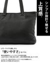 グランドストーン ネクサス トートバッグ  gsa832