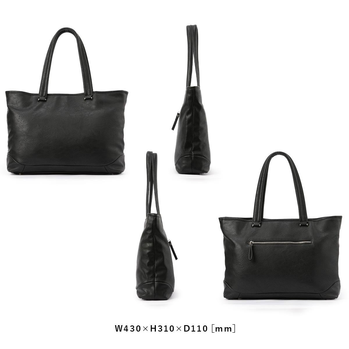 グランドストーン ネクサス トートバッグ  gsa832