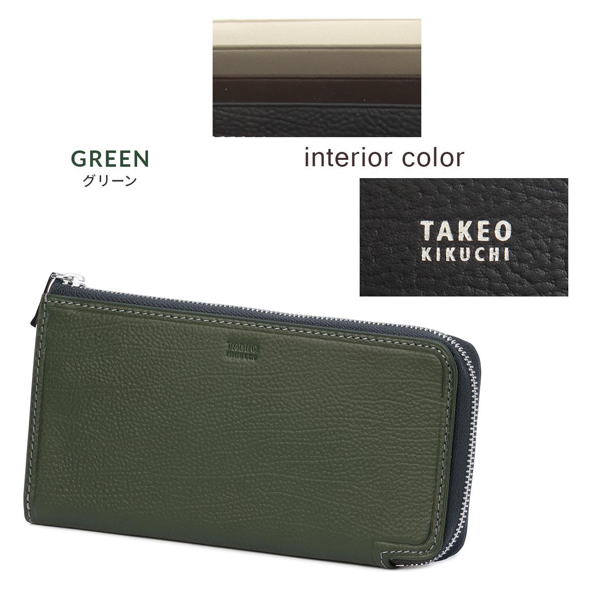 タケオキクチ クォーター 長財布 TAKEO KIKUCHI tk-742636