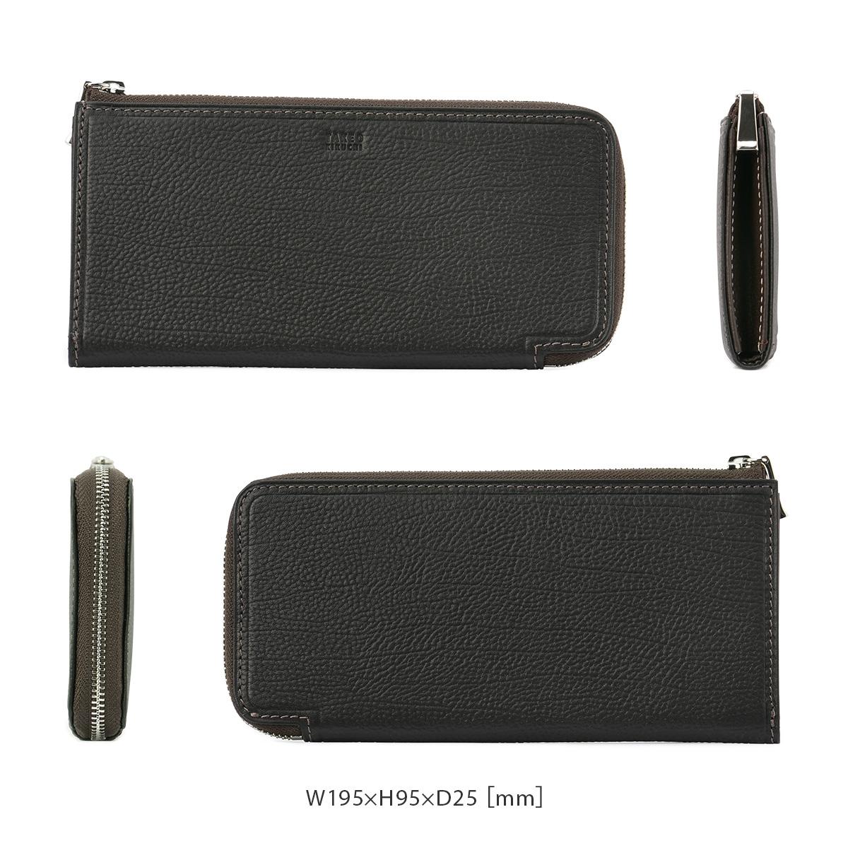 タケオキクチ クォーター 長財布 TAKEO KIKUCHI tk-742636
