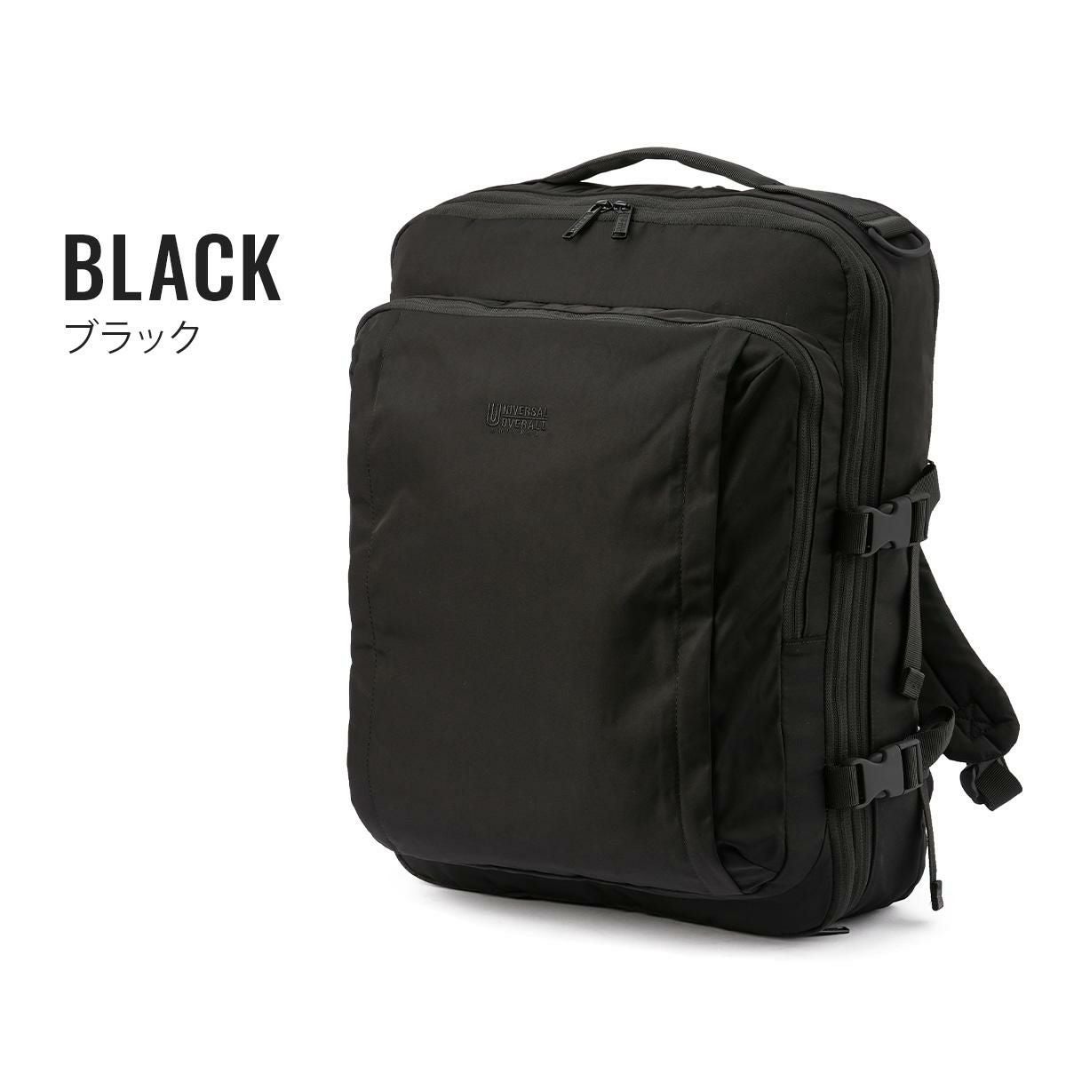 ユニバーサルオーバーオール  リュック UNIVERSAL OVERALL uvo-199