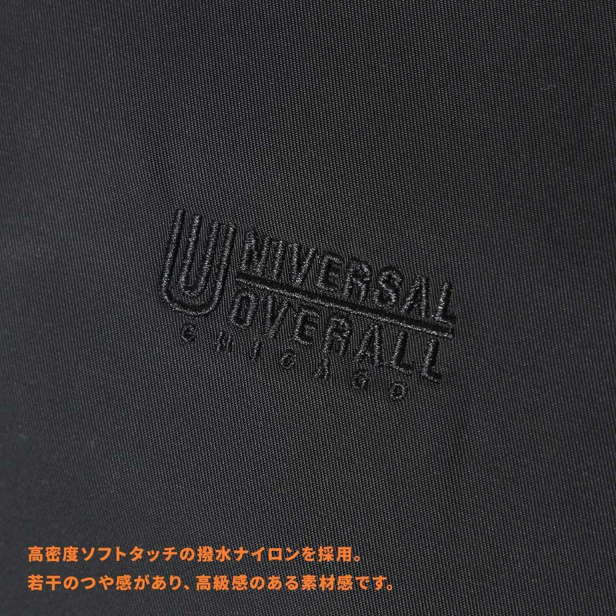 ユニバーサルオーバーオール  リュック UNIVERSAL OVERALL uvo-199