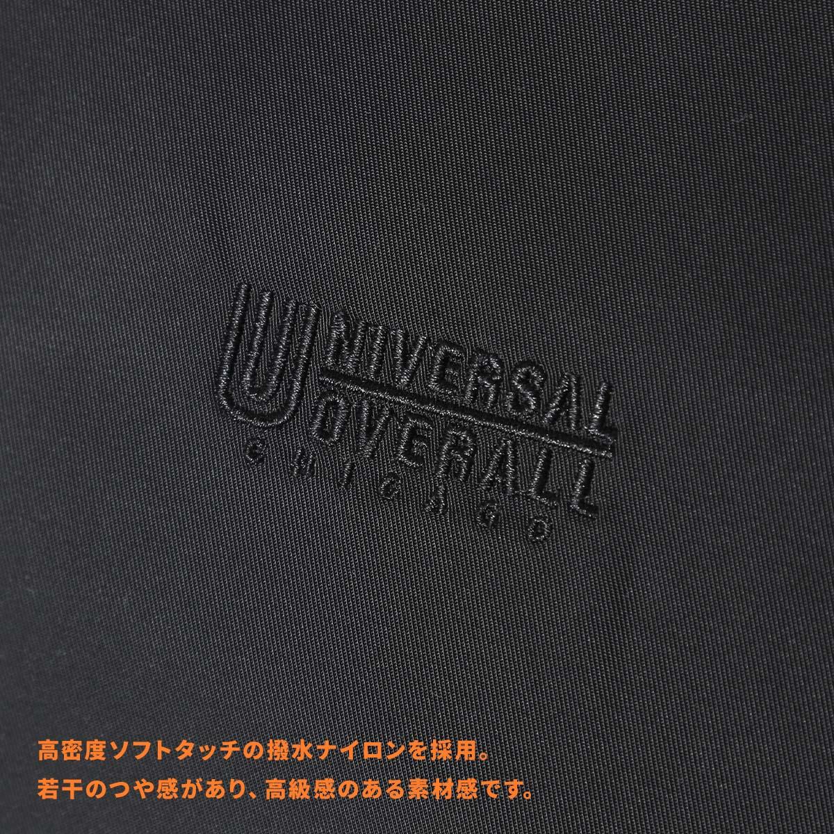 ユニバーサルオーバーオール  リュック UNIVERSAL OVERALL uvo-199