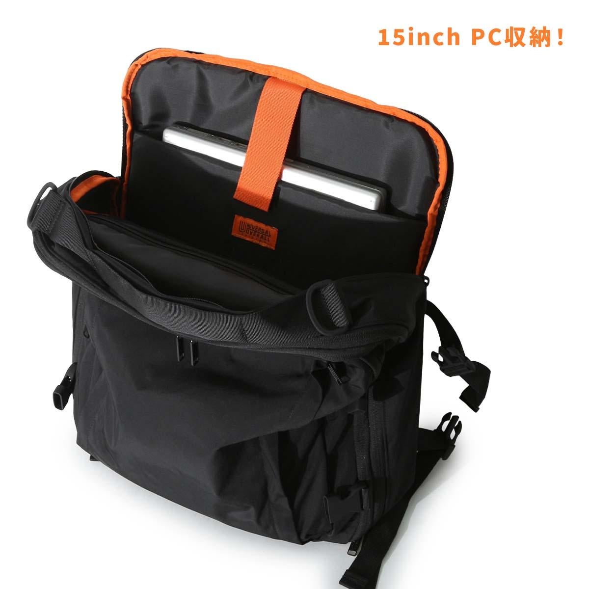 ユニバーサルオーバーオール  リュック UNIVERSAL OVERALL uvo-199