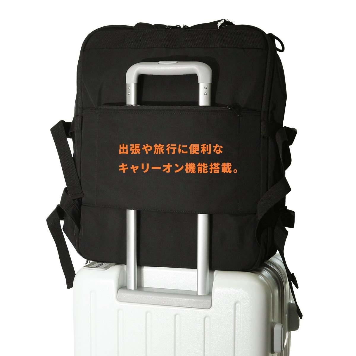 ユニバーサルオーバーオール  リュック UNIVERSAL OVERALL uvo-199