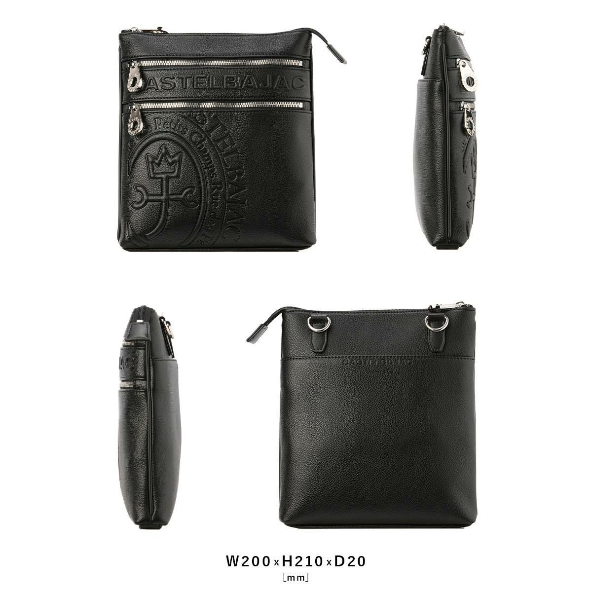 カステルバジャック ダナン ショルダーバッグ CASTELBAJAC cb-45112