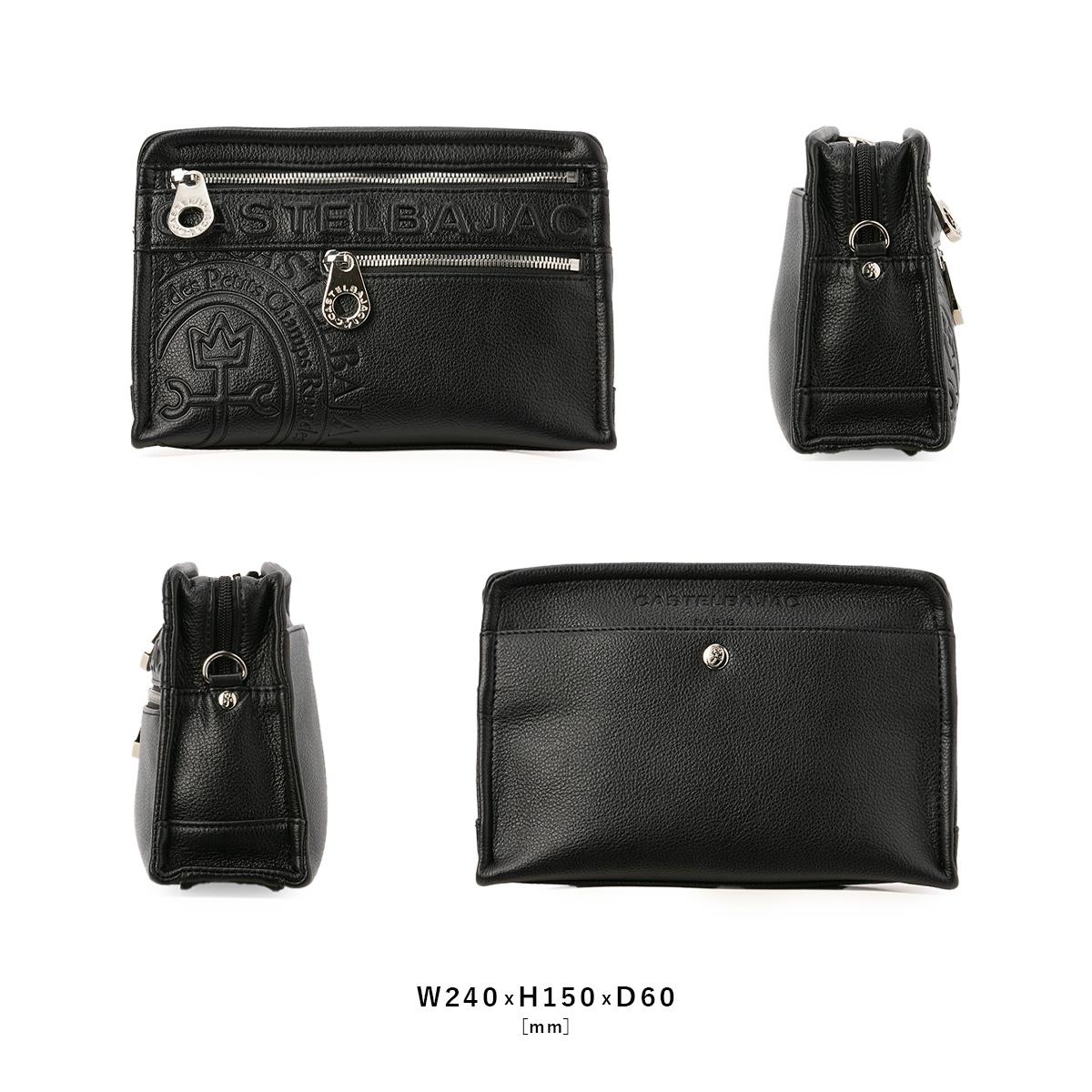 カステルバジャック ダナン ショルダーバッグ CASTELBAJAC cb-45113