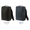IS/IT ラップトップ2 ビジネスリュック  isit-929712