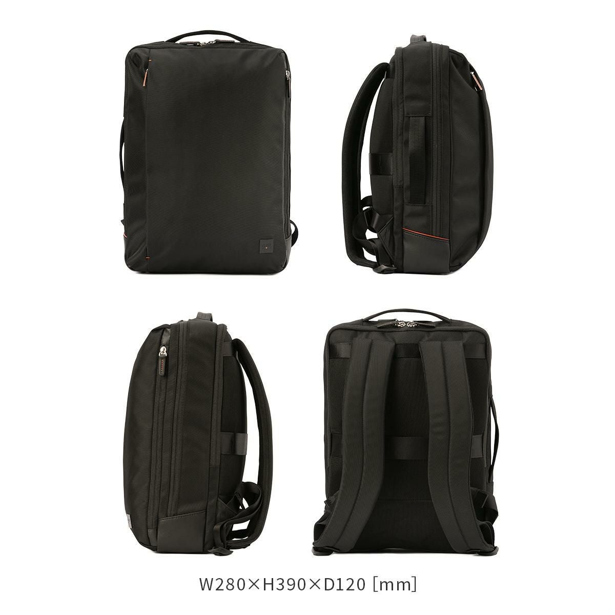 IS/IT ラップトップ2 ビジネスリュック  isit-929712