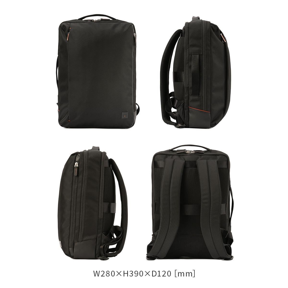 IS/IT ラップトップ2 ビジネスリュック  isit-929712