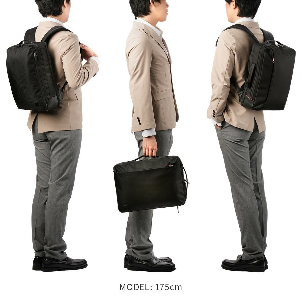 IS/IT ラップトップ2 ビジネスリュック  isit-929712