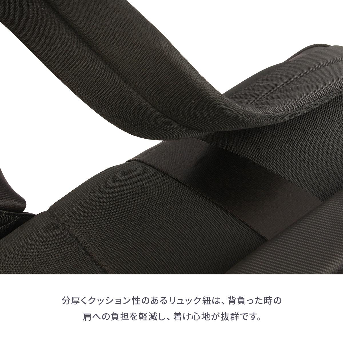 IS/IT ラップトップ2 ビジネスリュック  isit-929712
