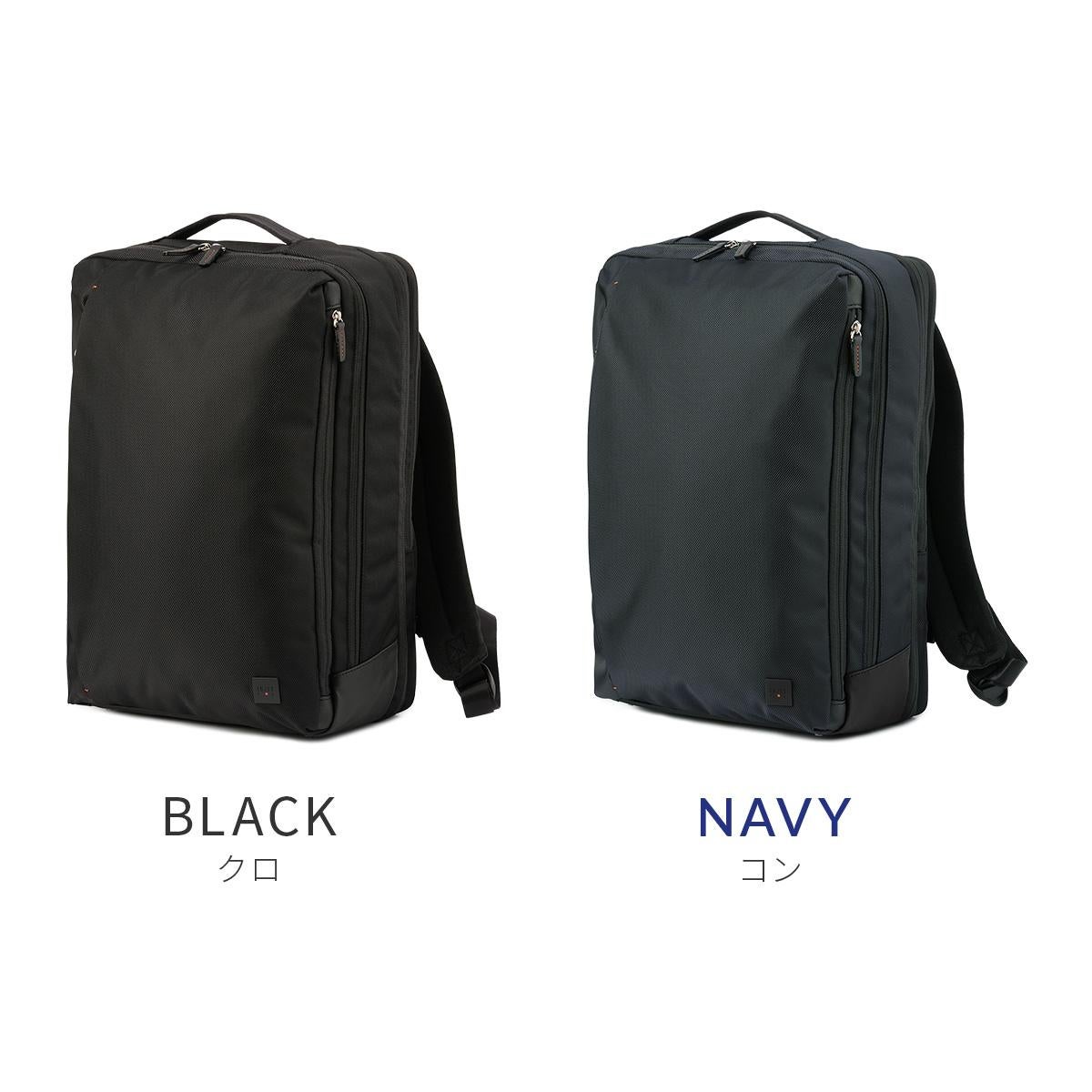 IS/IT ラップトップ2 ビジネスリュック  isit-929713