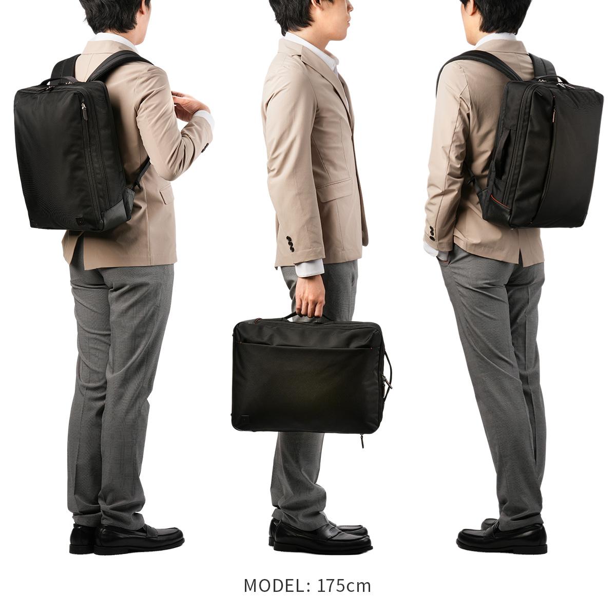 IS/IT ラップトップ2 ビジネスリュック イズイット A4 B4 ISIT LAPTOP