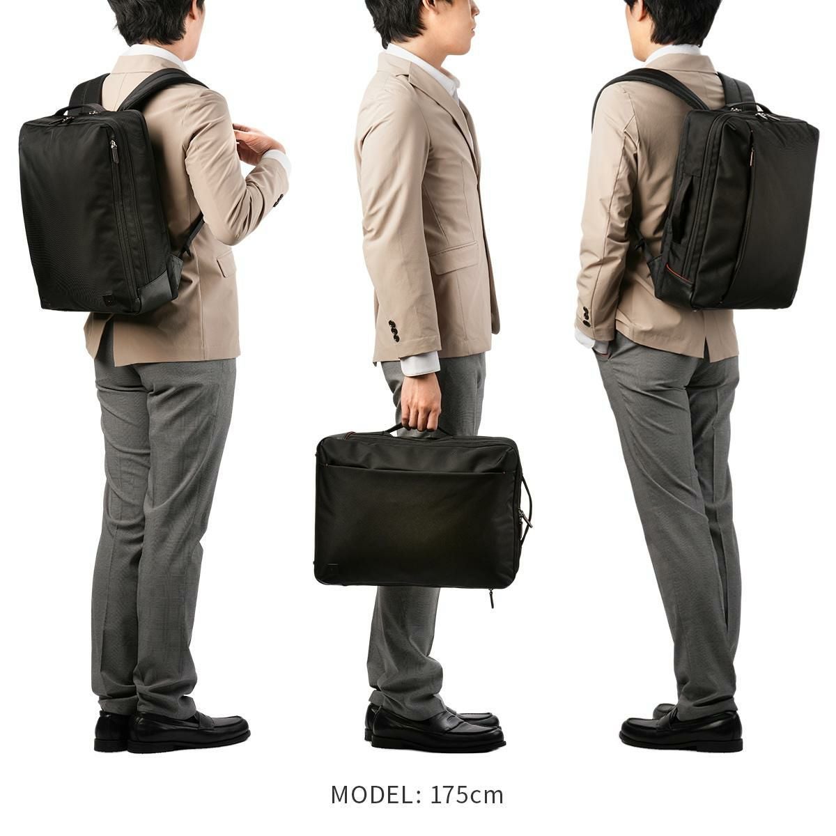 IS/IT ラップトップ2 ビジネスリュック  isit-929713