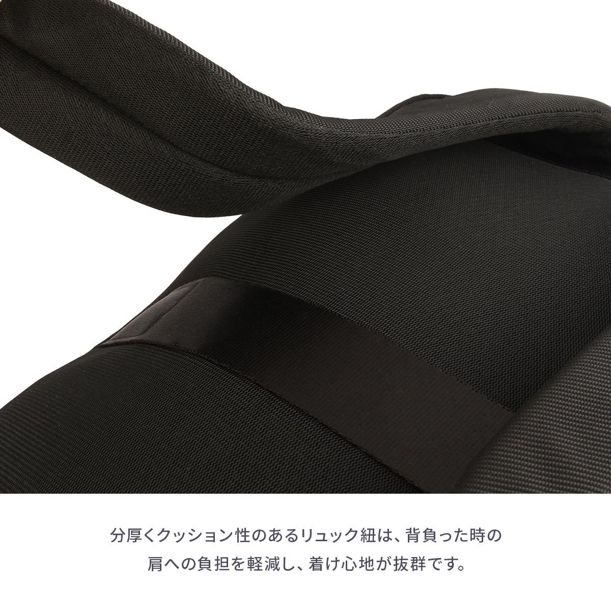 IS/IT ラップトップ2 ビジネスリュック  isit-929713