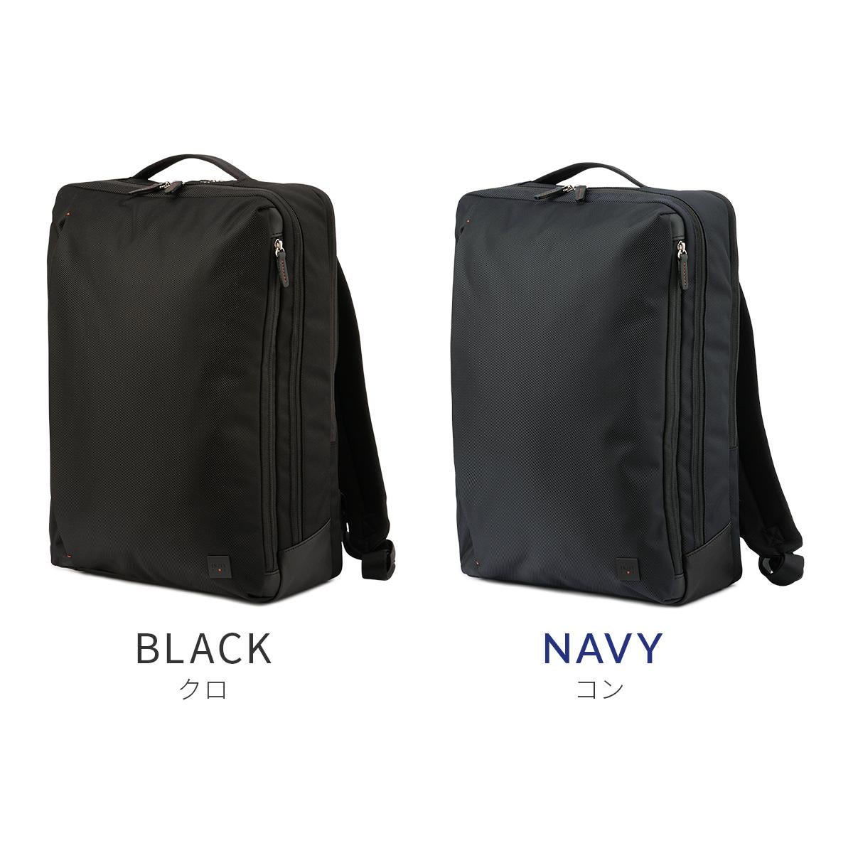 IS/IT ラップトップ2 ビジネスリュック  isit-929715