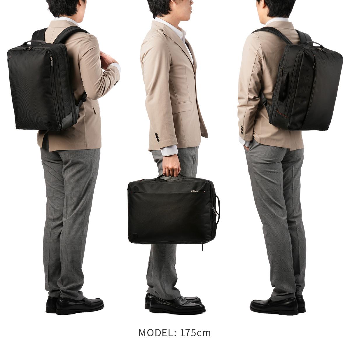 IS/IT ラップトップ2 ビジネスリュック  isit-929715