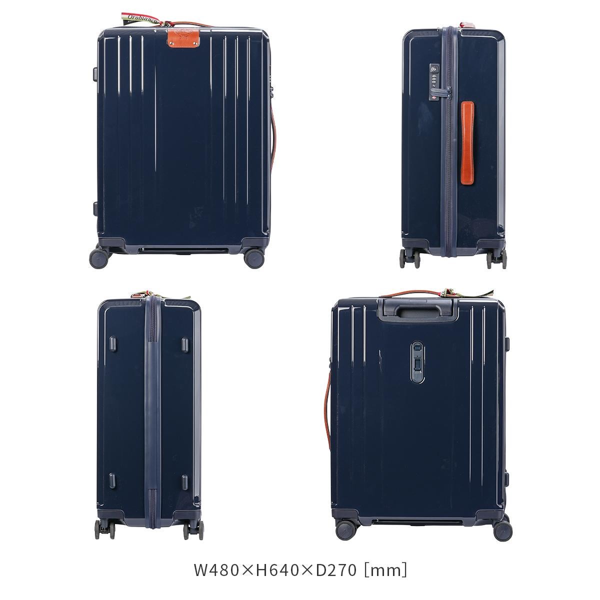 オロビアンコ シンティラーレ スーツケース Orobianco or-92843