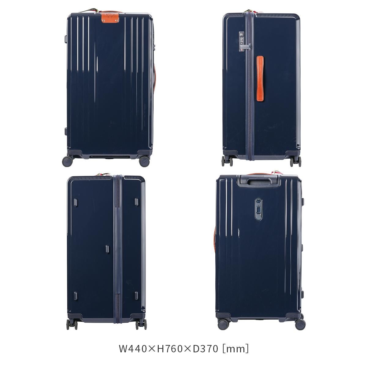 オロビアンコ シンティラーレ スーツケース Orobianco or-92844