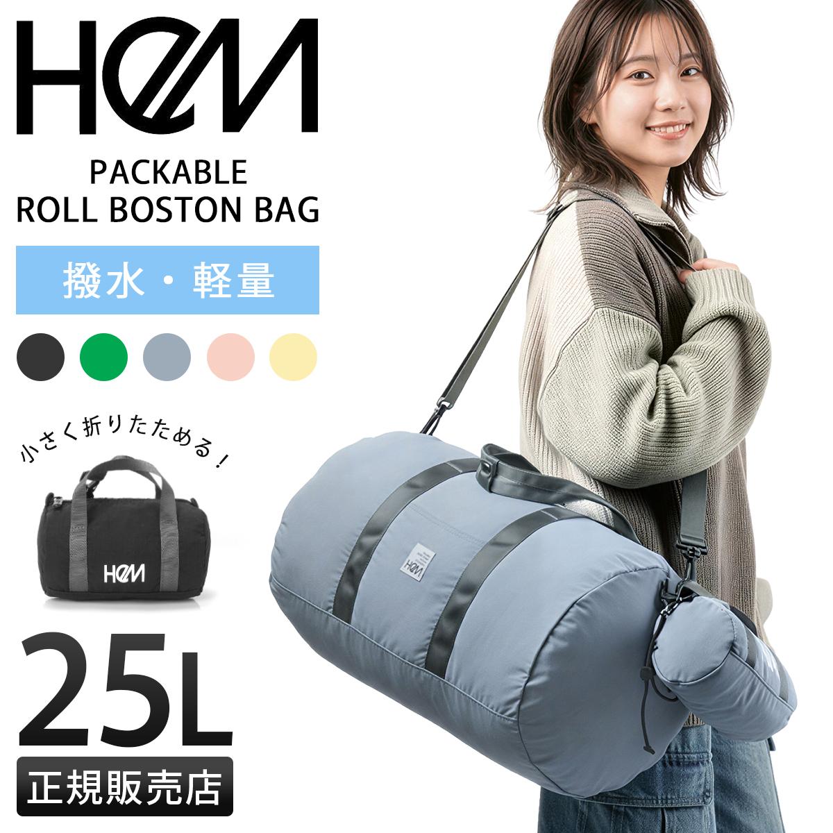 HeM ette ボストンバッグ  hem-39-33300