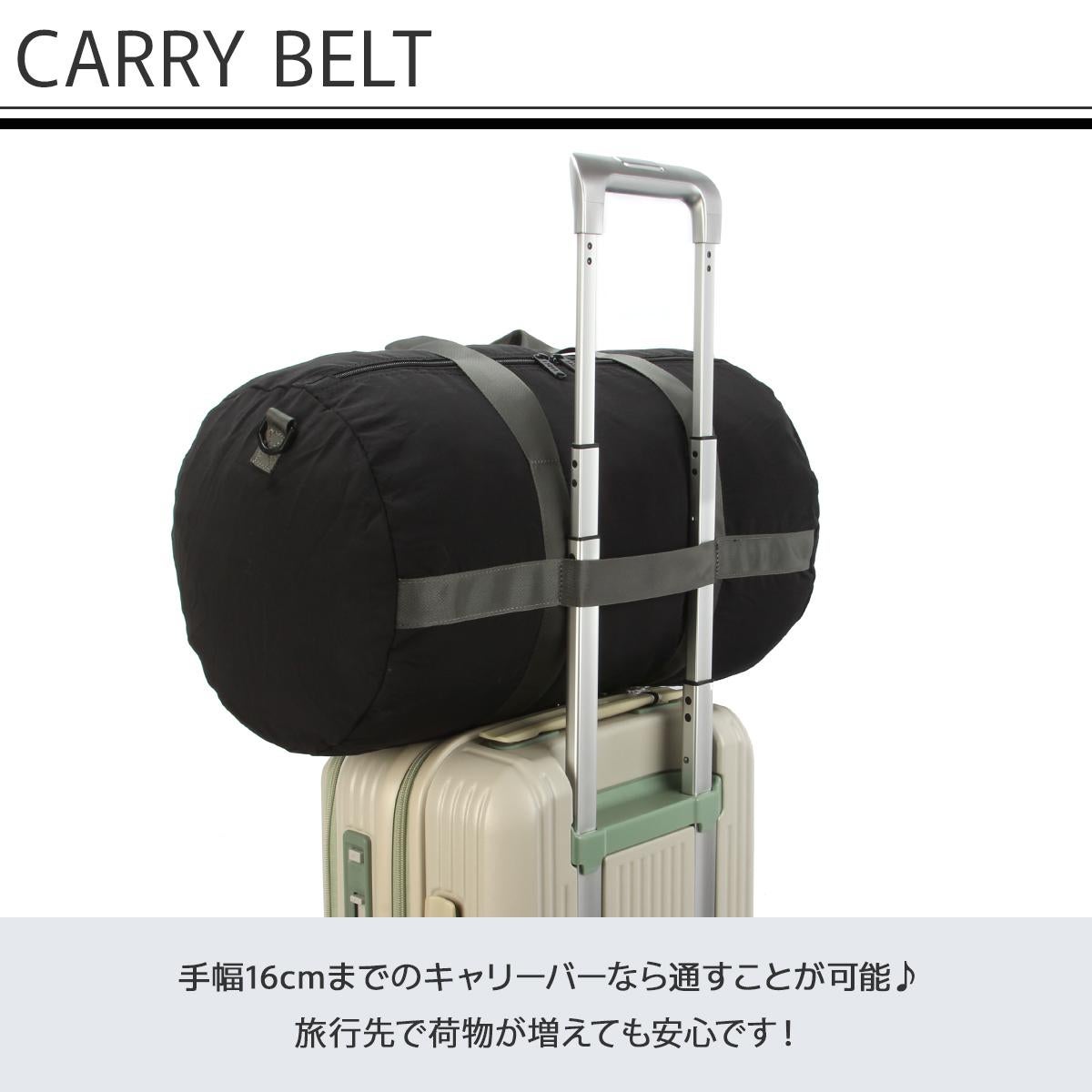 HeM ette ボストンバッグ  hem-39-33300