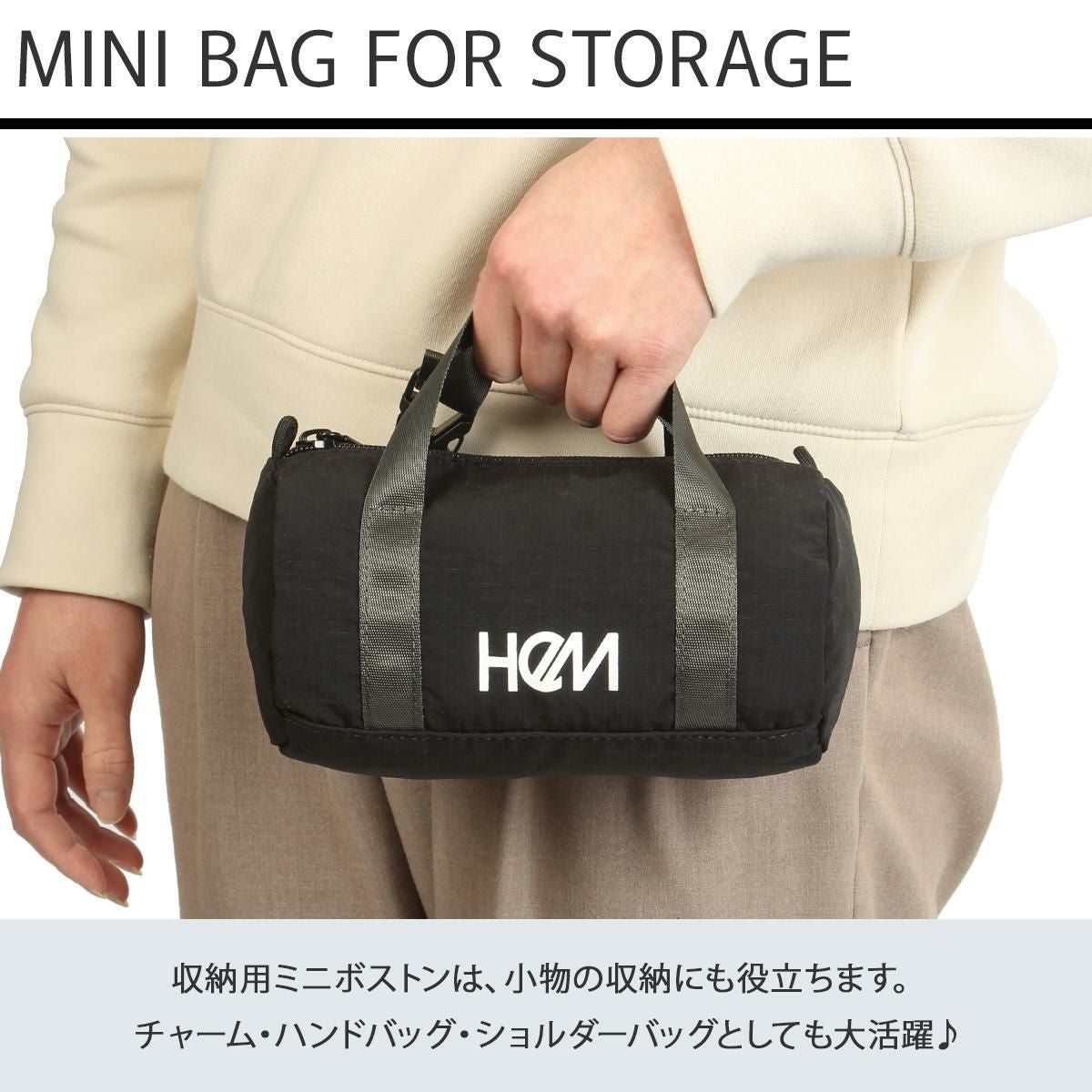 HeM ette ボストンバッグ  hem-39-33300