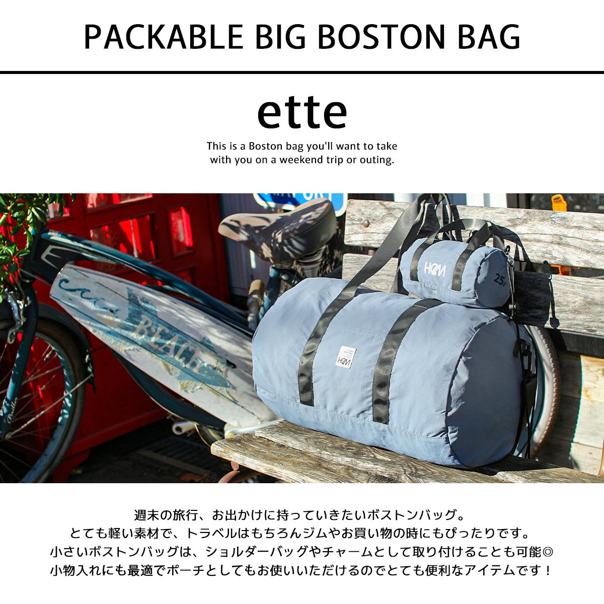 HeM ette ボストンバッグ  hem-39-33300